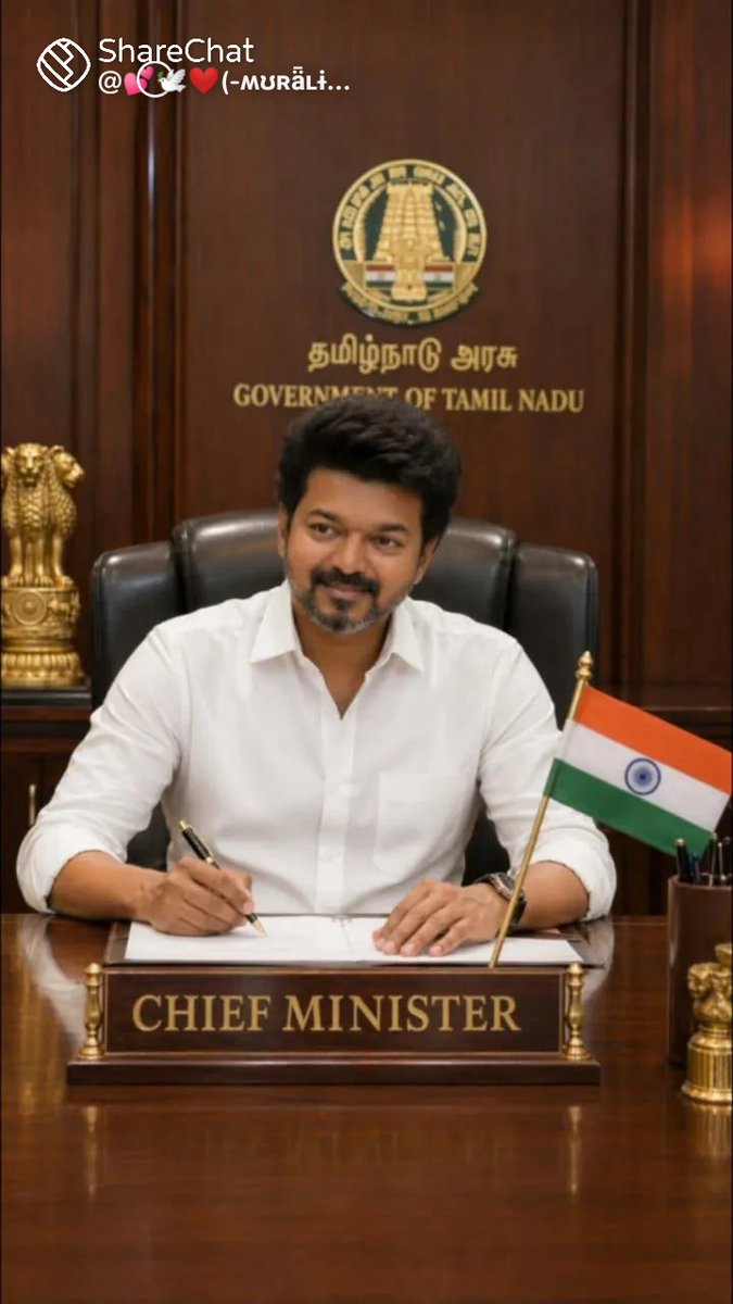 Arunleaks's tweet photo. மாண்புமிகு மாணவன் to மாண்புமிகு முதலமைச்சர் congratulations @actorvijay @TVKVijayHQ #TVK‌ https://t.co/55nI2IKKdu