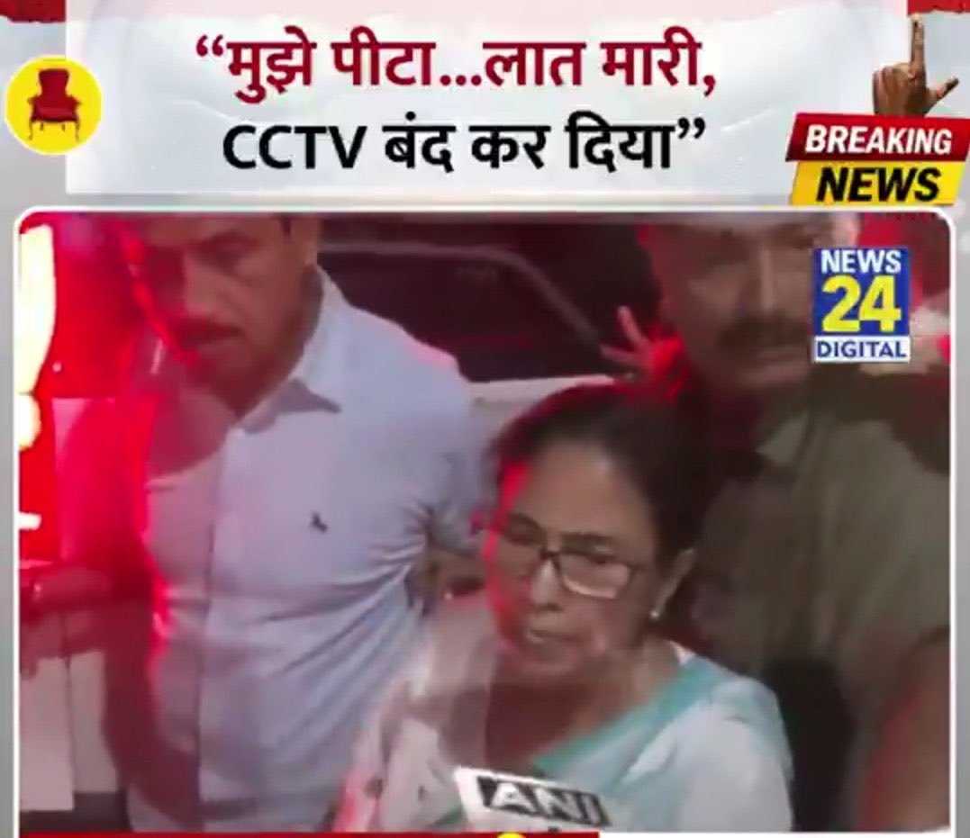 Surya Samajwadi tweet media