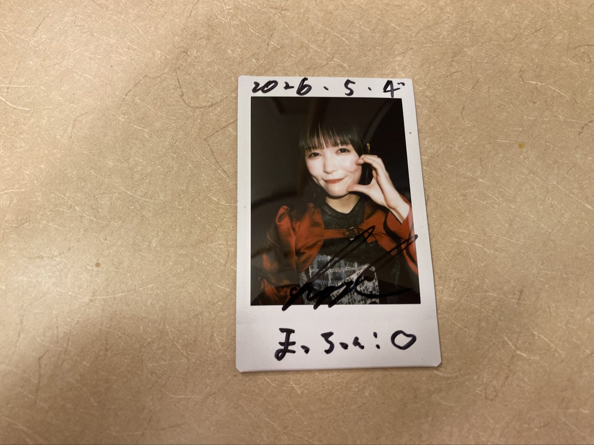 まっちゃん🍵⚽️ tweet media