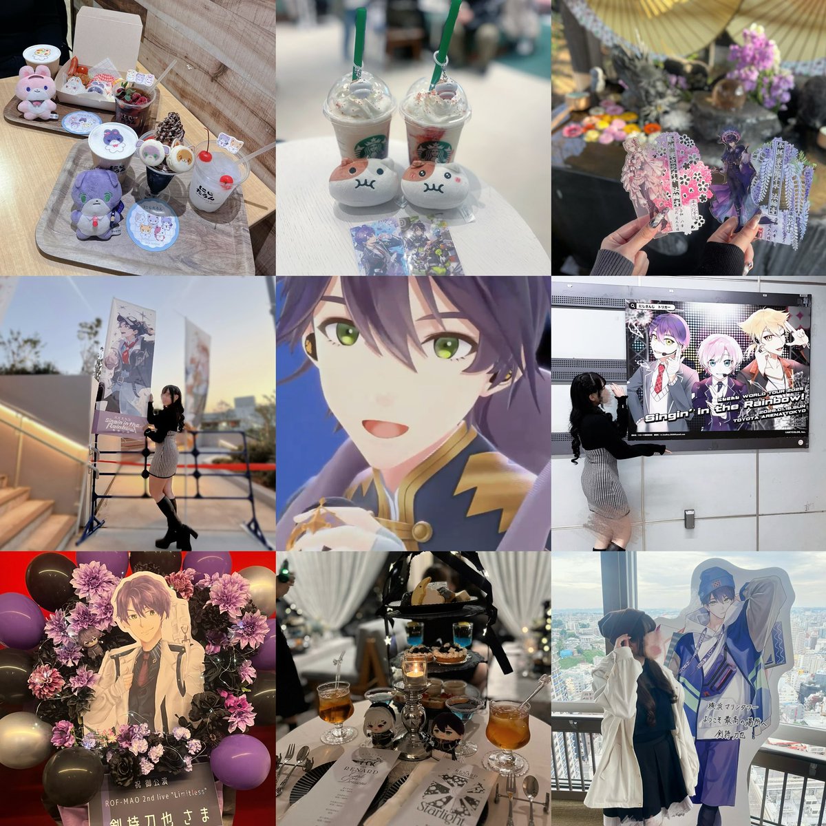 ると tweet media