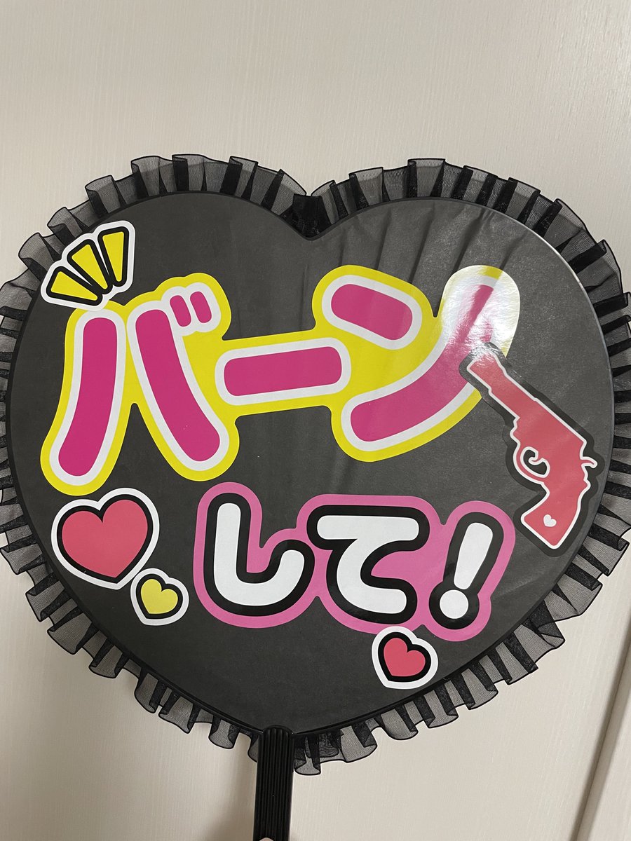 翠 tweet media