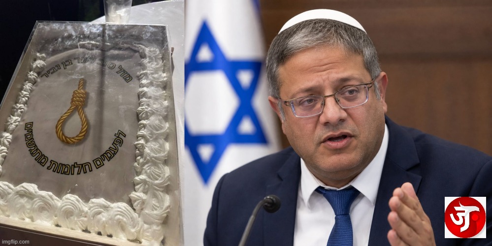 janpathnewsnet's tweet image. Ben-Gvir Marks 50th Birthday with Noose-Decorated Cake, sparking backlash. critics calling it 'disgusting,' and accused that
that even while celebrating birth, he wants more death.  Read about it here: janpathnewsnetwork.digibharatsoft.in/.../ben.../

#BenGvir #Israel #GazaCrisis