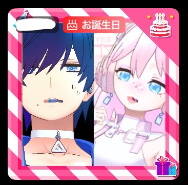 ぴ ん く ま る る 🌷 tweet media