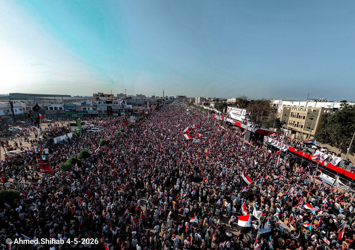 المكلا اح tweet media