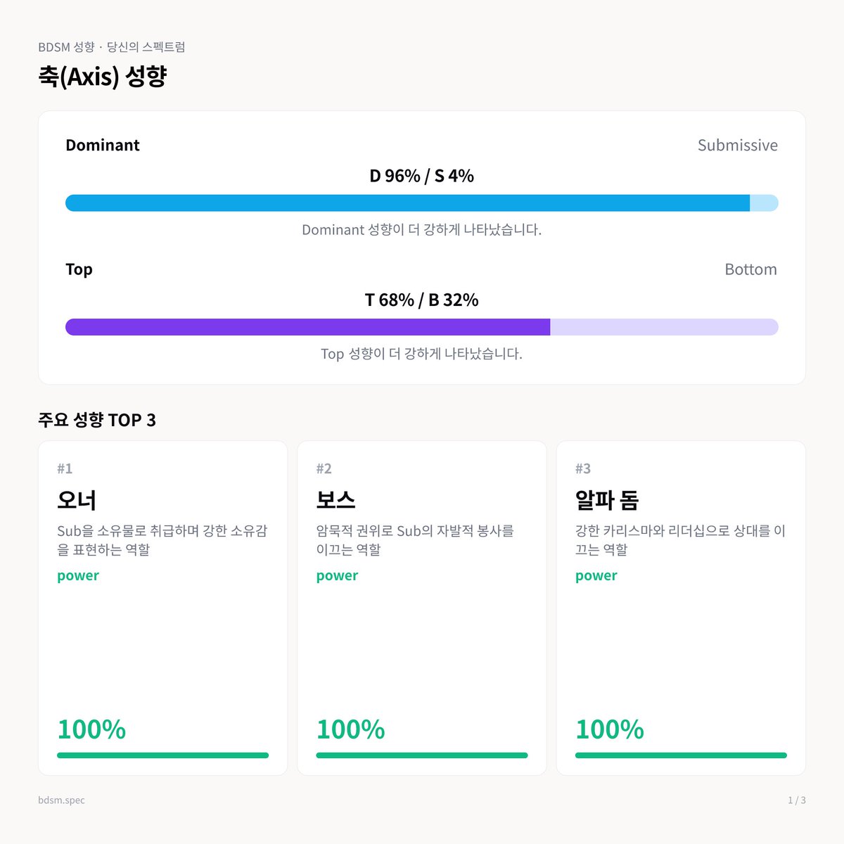 제냐 tweet media