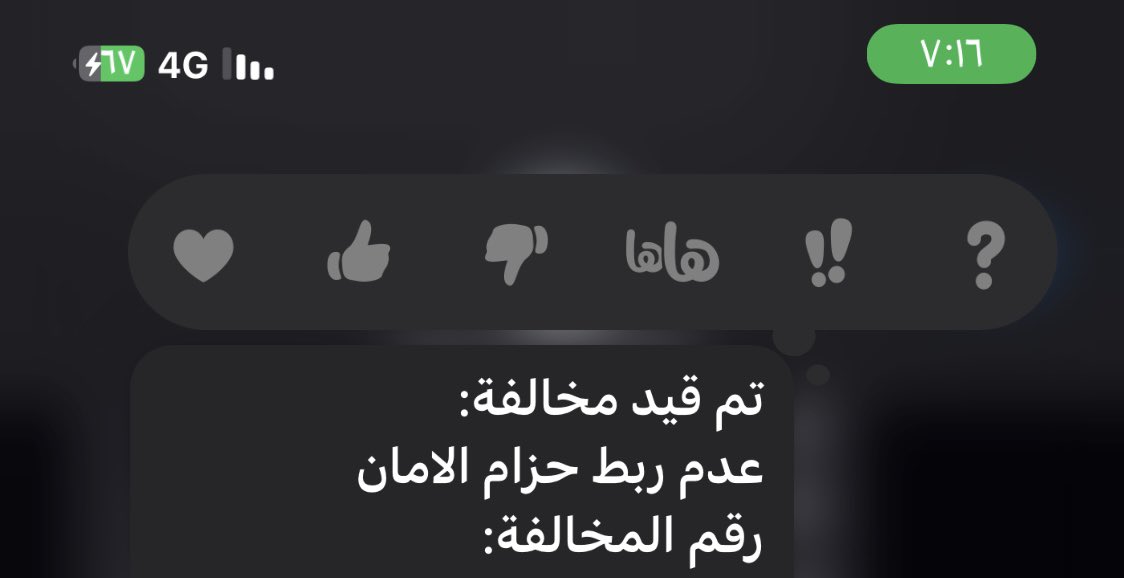 نايف tweet media