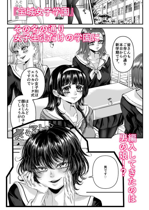 同人愛姫👸🔞FANZA主戦 tweet media