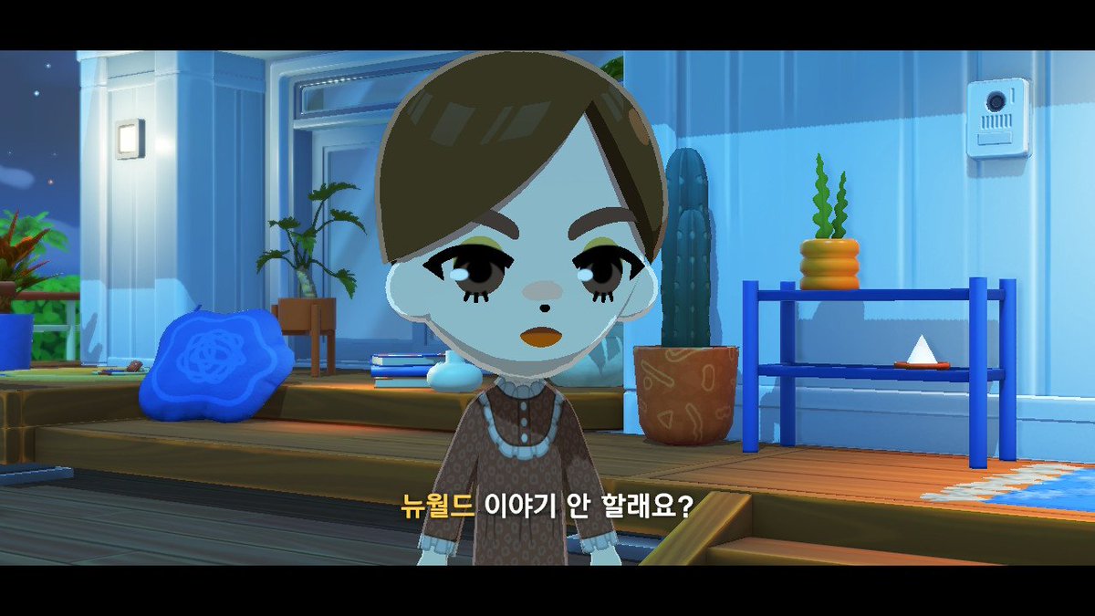샥린 tweet media