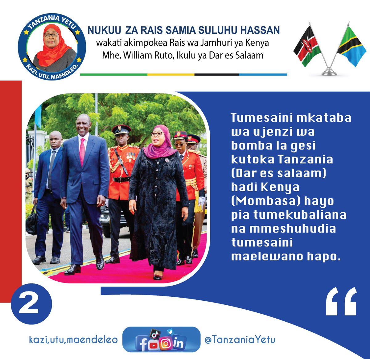 𝗔𝗡𝗞ALI. tweet media