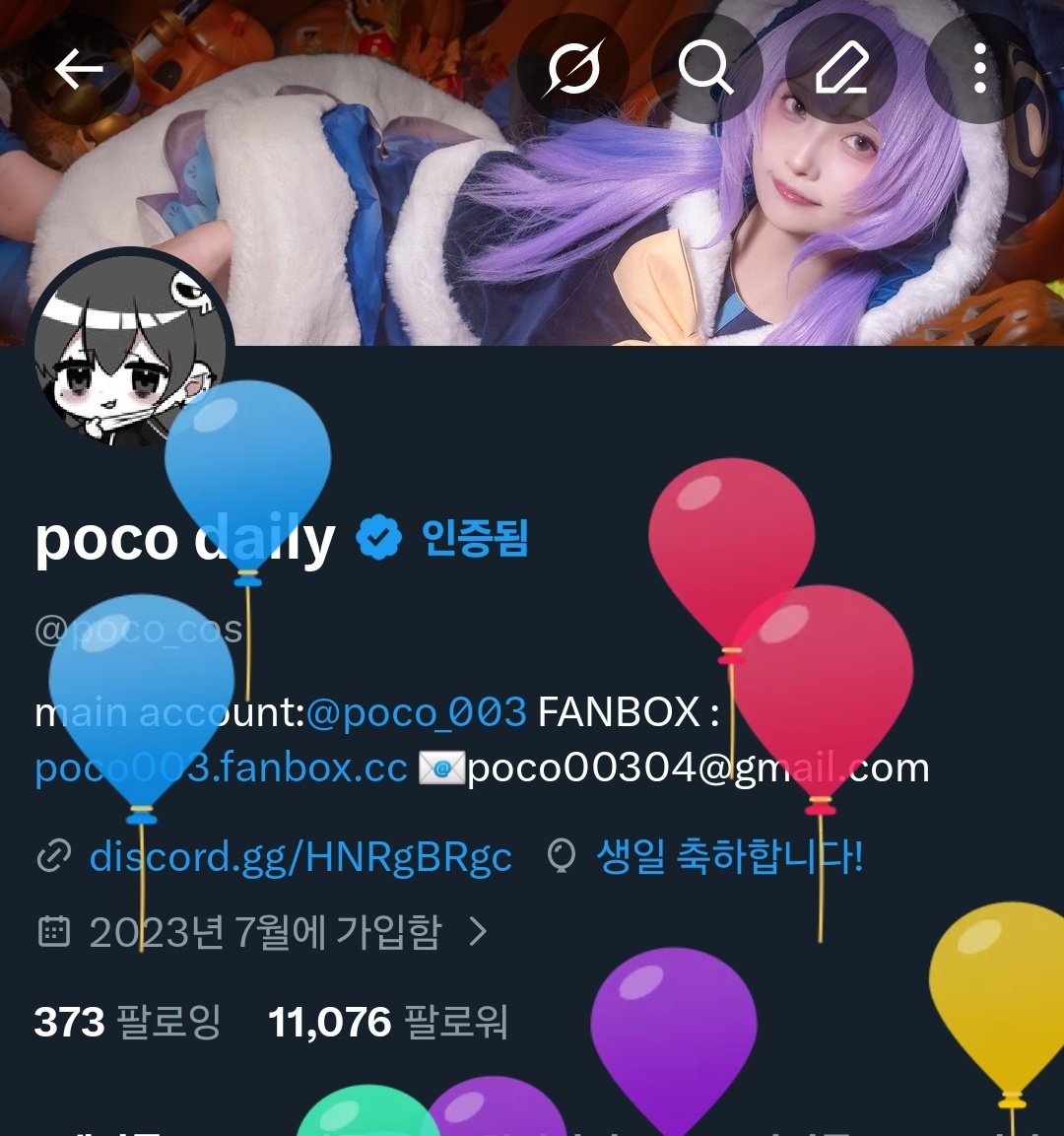 poco daily tweet media