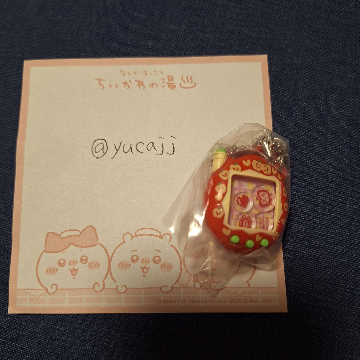 ゆか tweet media
