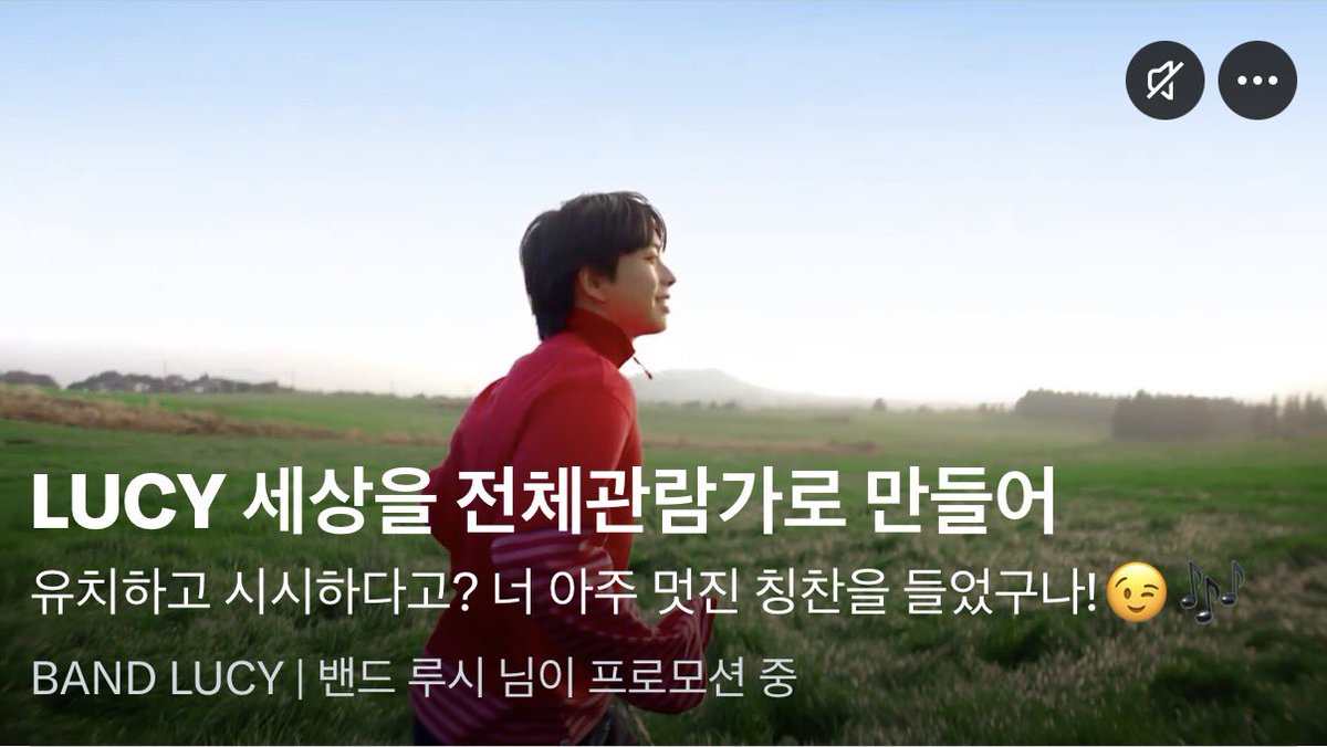 설야 tweet media