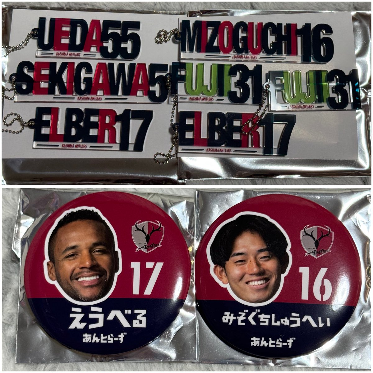 ゆ tweet media