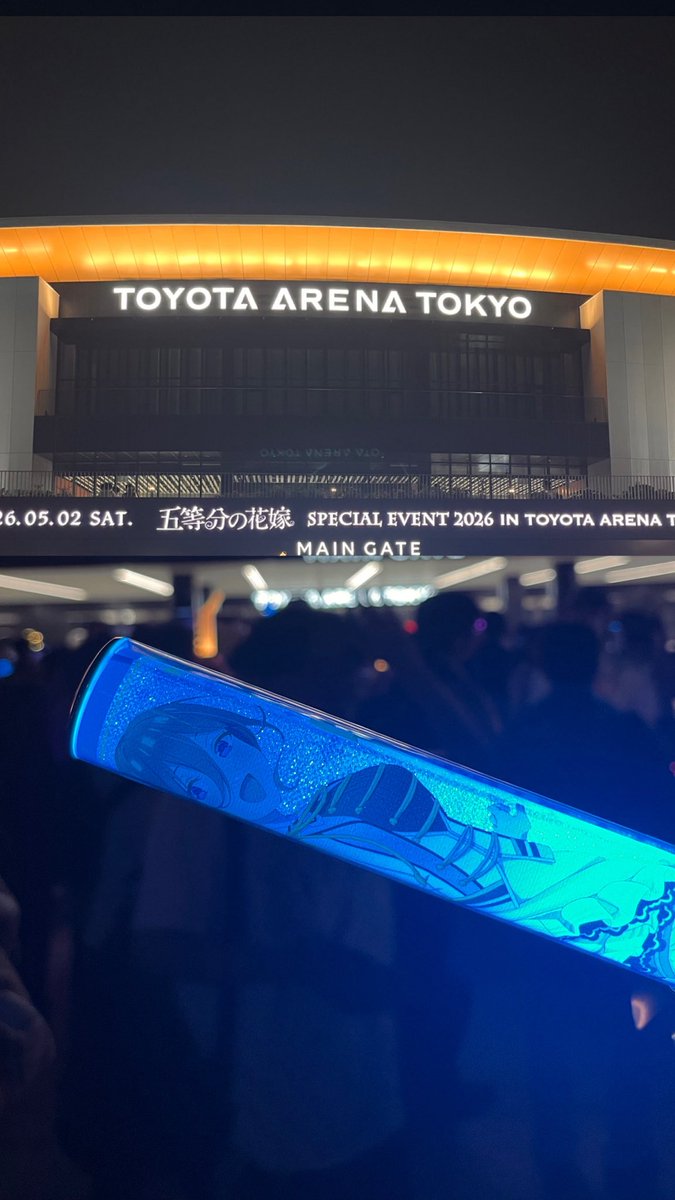 レム闇　中野三玖推し 『本物』 💙 tweet media