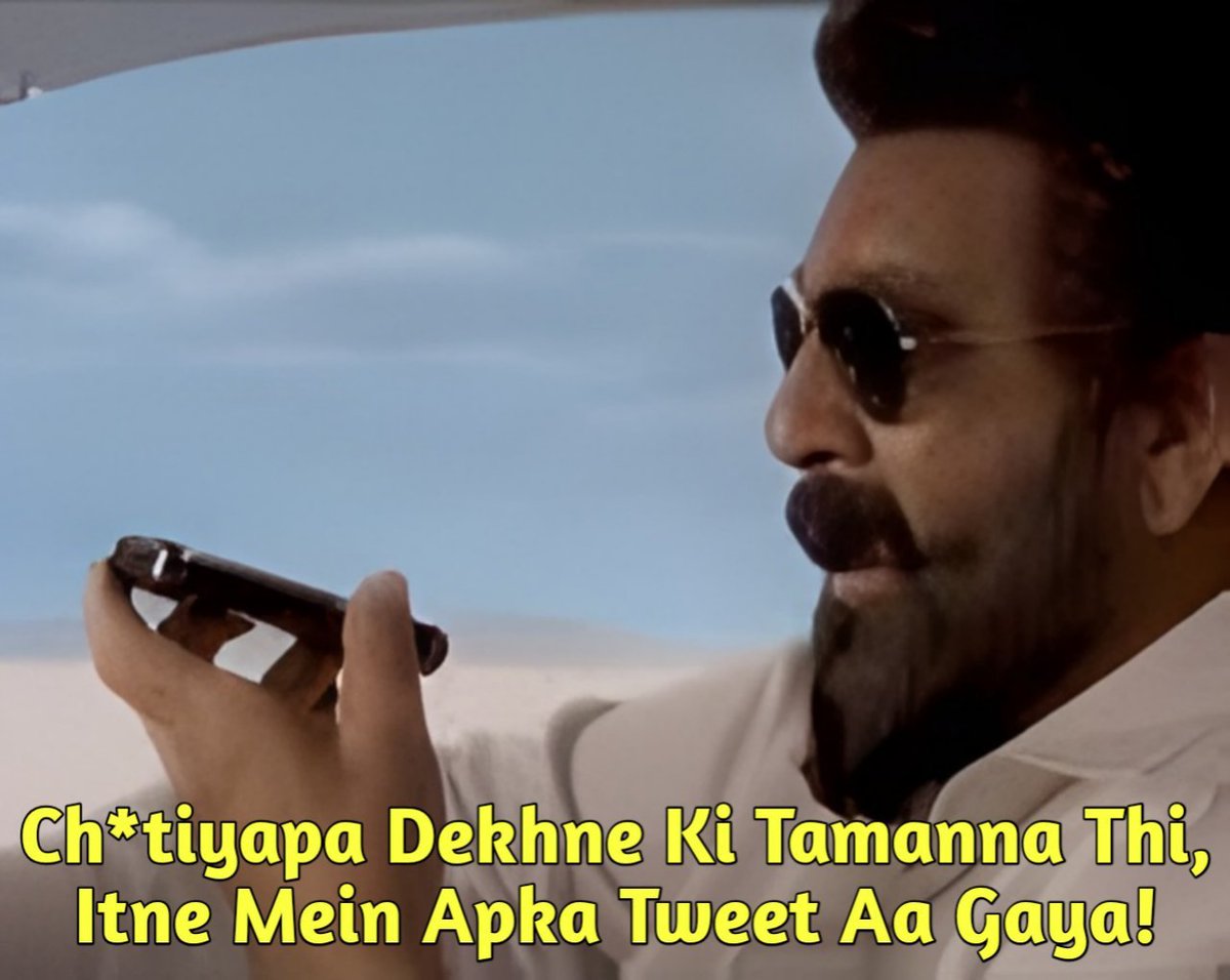 Rohit Singh Akhariya (रोहित सिंह अखारिया) tweet media