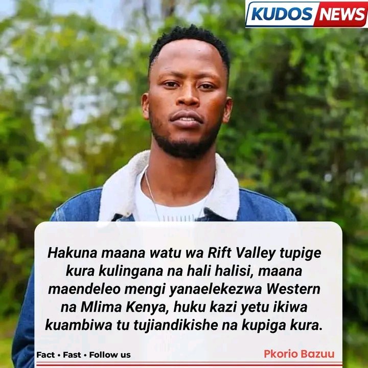 Florah tweet media