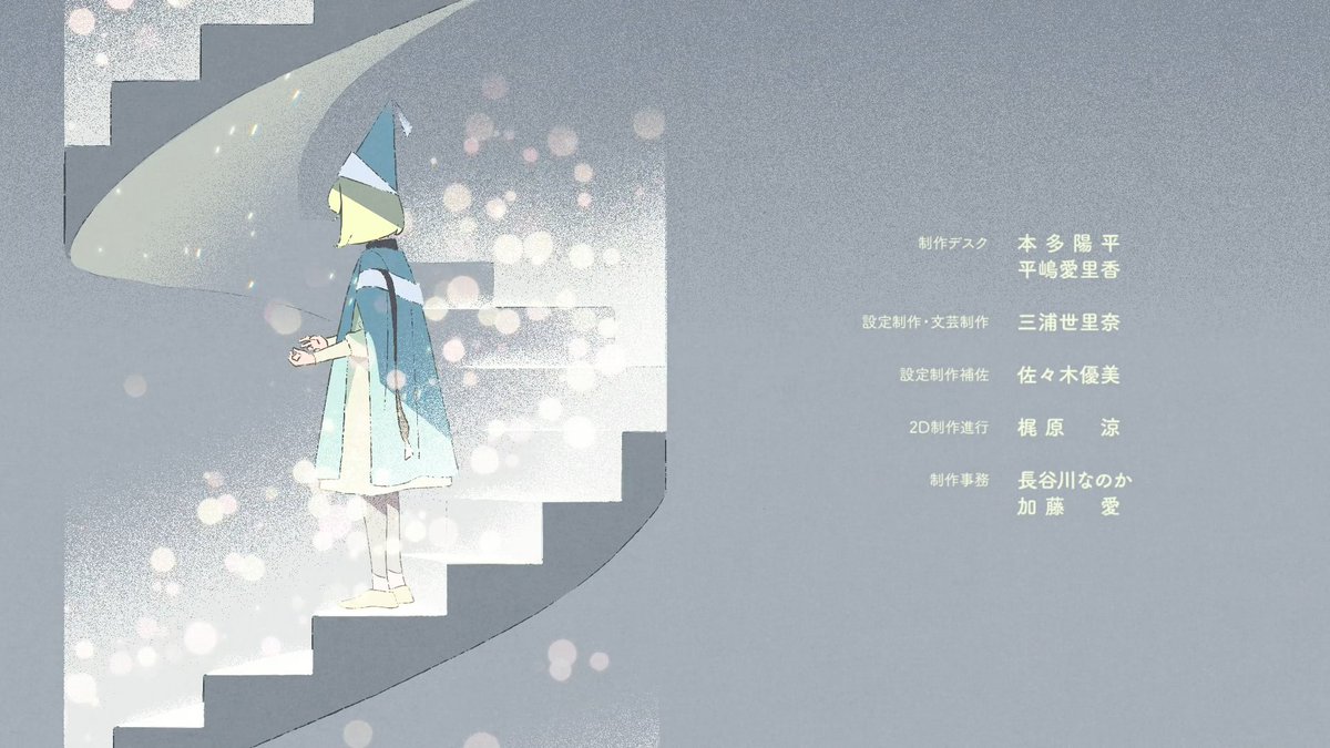 Animeblue tweet media