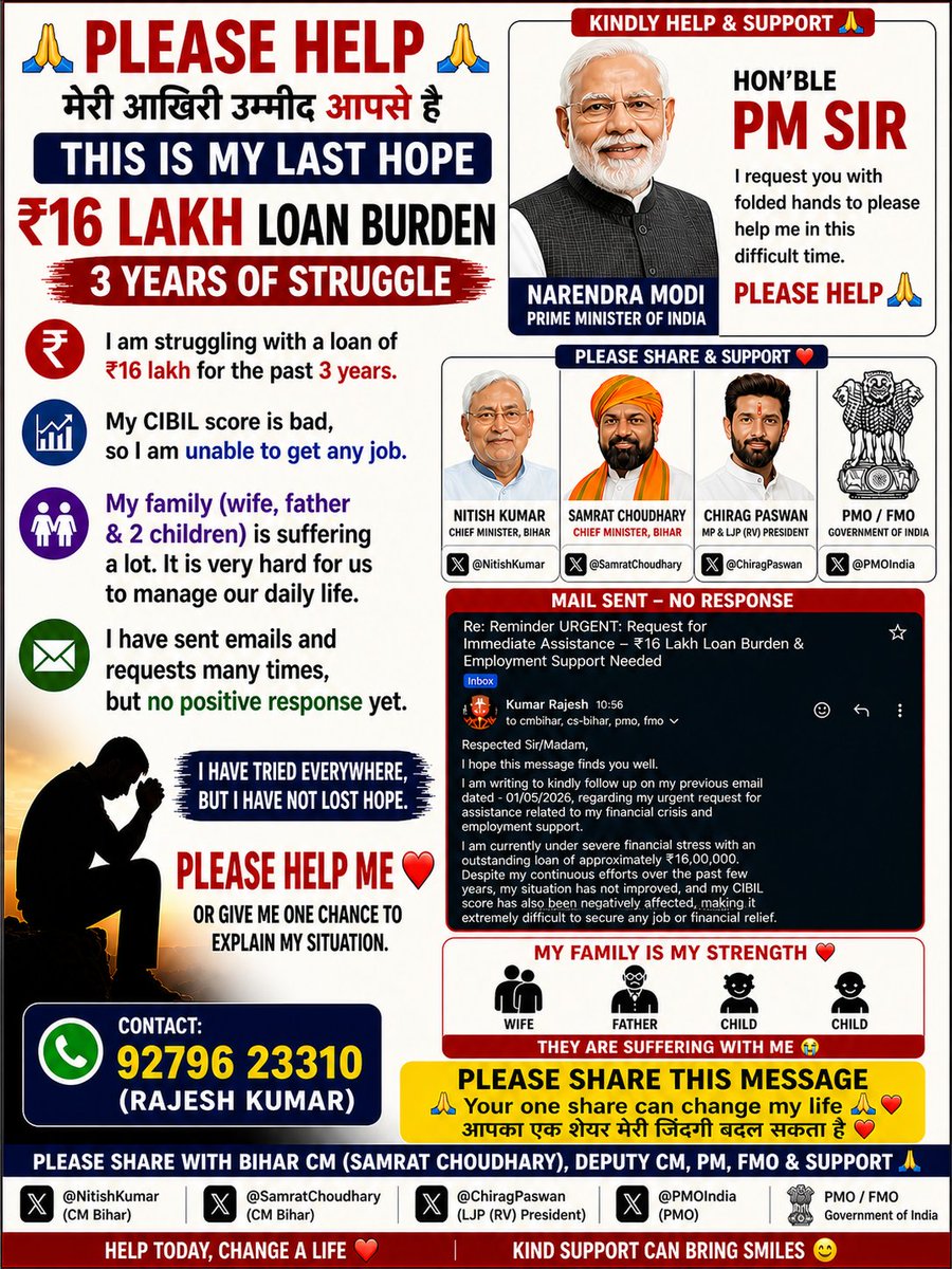 rajeshmuz9's tweet image. @CMOBihar @NitishKumar @samrat4bjp  @BJP4Bihar @BiharGovt @PMOIndia @narendramodi

Bagal election jeetne ke liye bahut-bahut badhai 🙏
Lekin ek baar meri bhi baat sun lijiye, Modi ji. Aapse mujhe bahut ummeed aur vishwas hai.
Mera jeevan ab bahut mushkil daur se guzar raha hai.