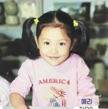 아기예림 최애 머리 양갈래엿나바 ㅋㅋㅋㅋㅋㅋㅋㅋㅋㅋㅋㅋㅋ 초초초초초귀여움💜