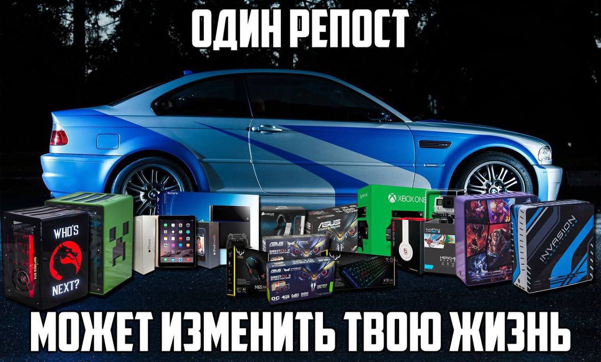 сугарбагет's selected щищьпостинг tweet media