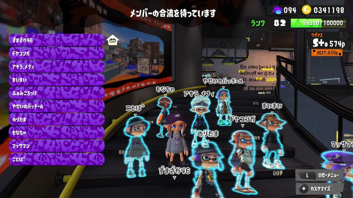 しおぴ tweet media