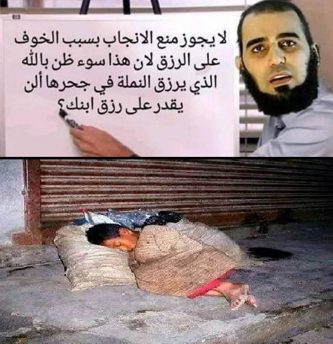 أحمد الشهاب tweet media