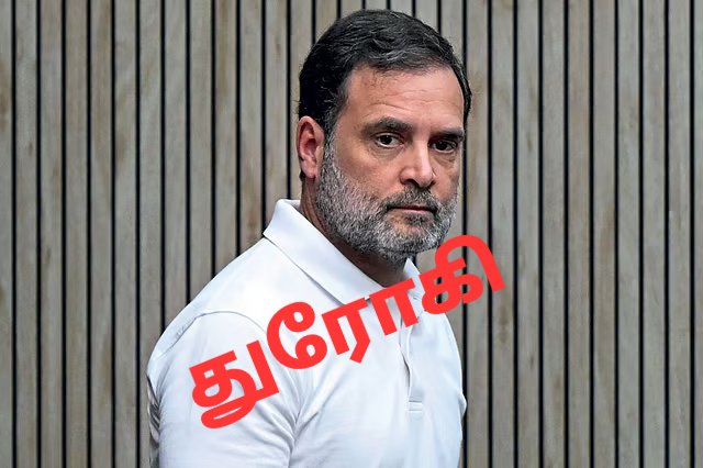 Unmai Kasakkum tweet media