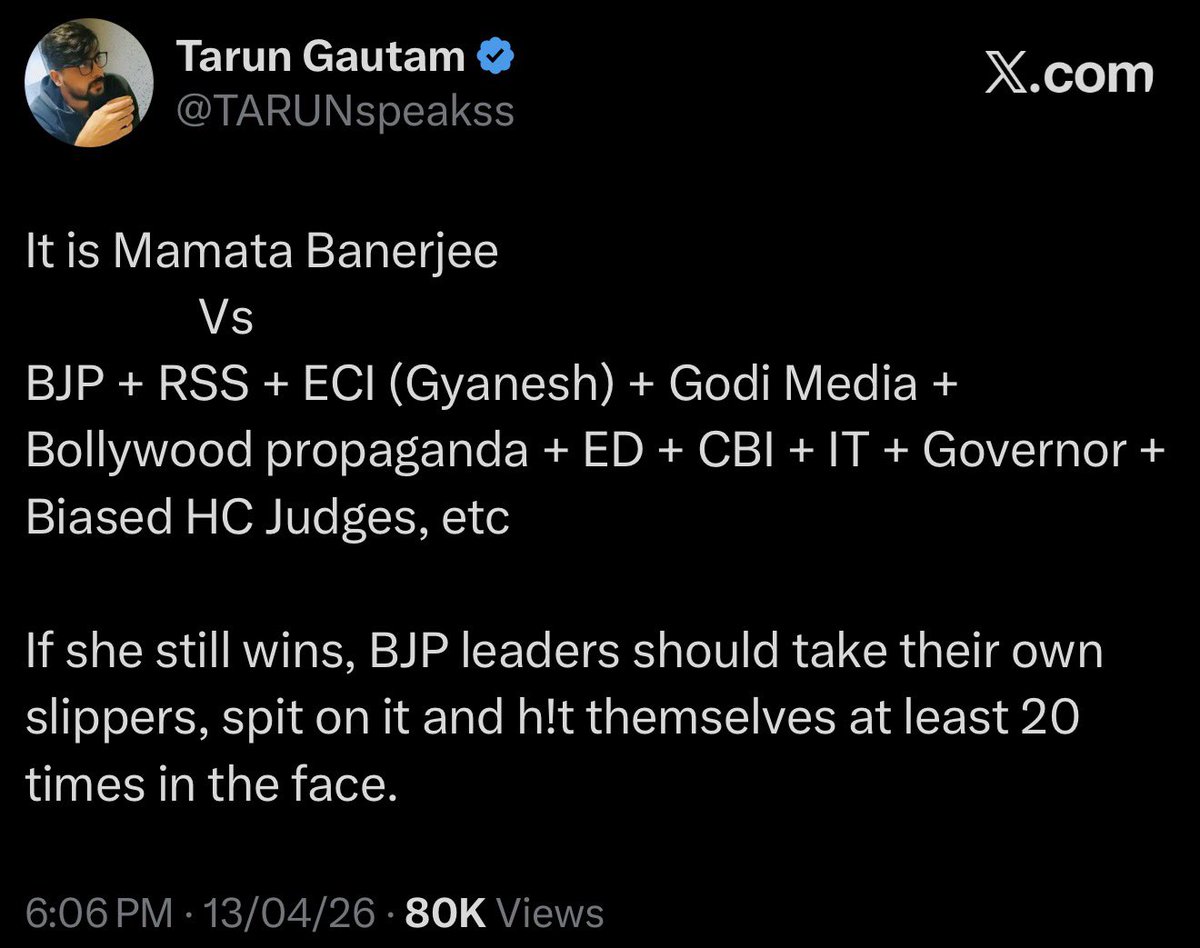 Tarun Gautam tweet media