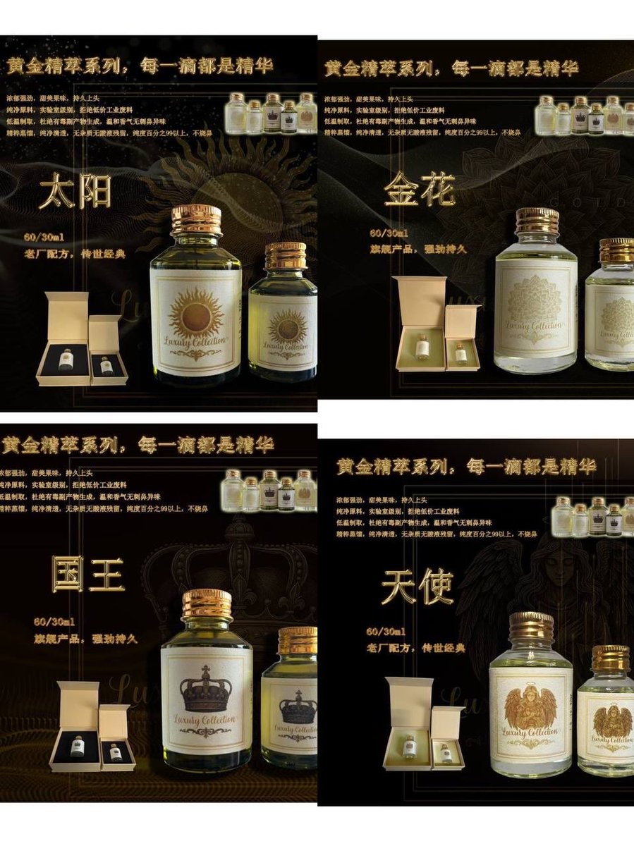 Myan12300's tweet photo. 正品行货 #Rush，保证原装，全国可发。 https://t.co/j9hfFzxSlh