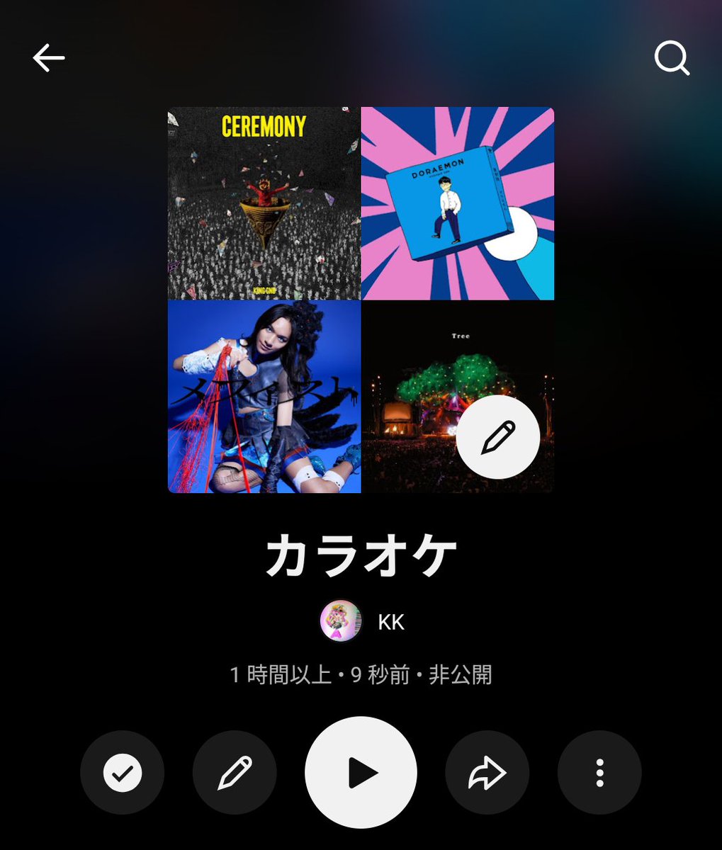 おーこ tweet media