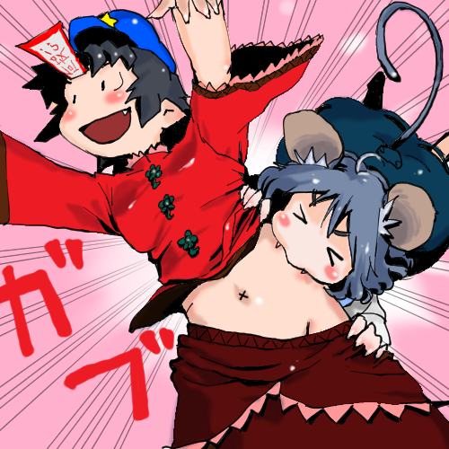 AnitaBully's tweet photo. Giant Rat vs. Jiang Shi https://t.co/U4Xro6kqq7