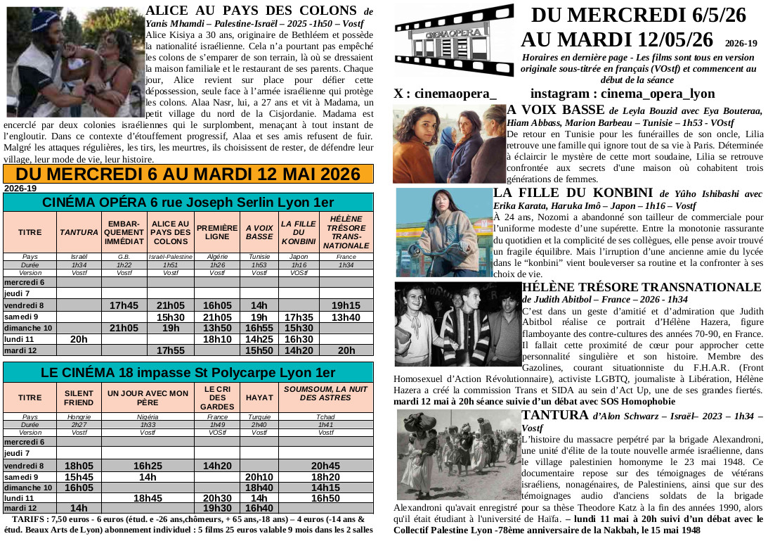 CinemaOpera_'s tweet photo. SEMAINE DU 6 MAI 2026
HELENE TRESORE TRANSNATIONALE
mardi 12 mai 20h avec SOS Homophobie
TANTURA lundi 11 mai 20h avec ERAP
3 autres nouveaux film
SOUMSOUM LA NUIT DES ASTRES
LA FILLE DU KONBINI
A VOIX BASSE https://t.co/Ykx4o3z6Ee