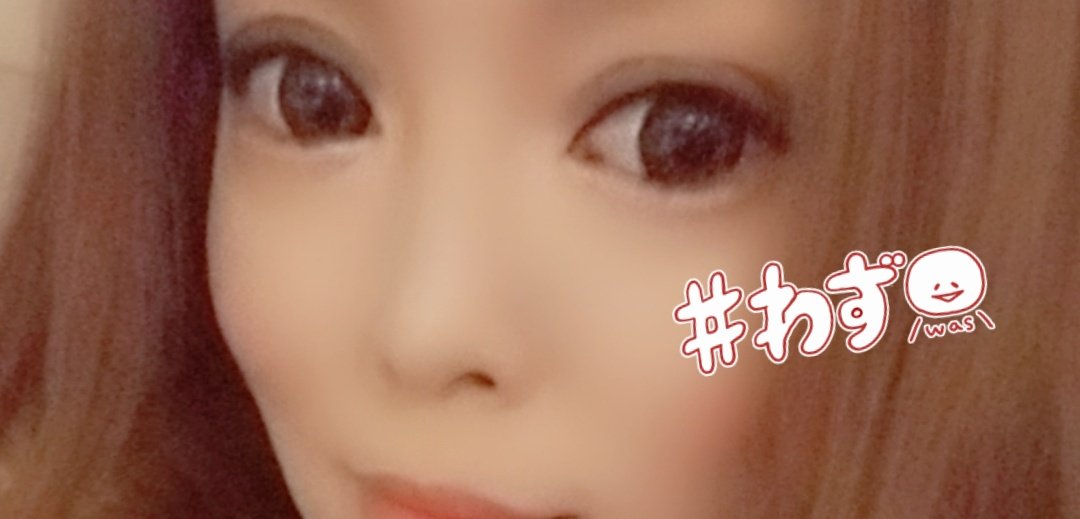 さすらいの裏垢T様 tweet media