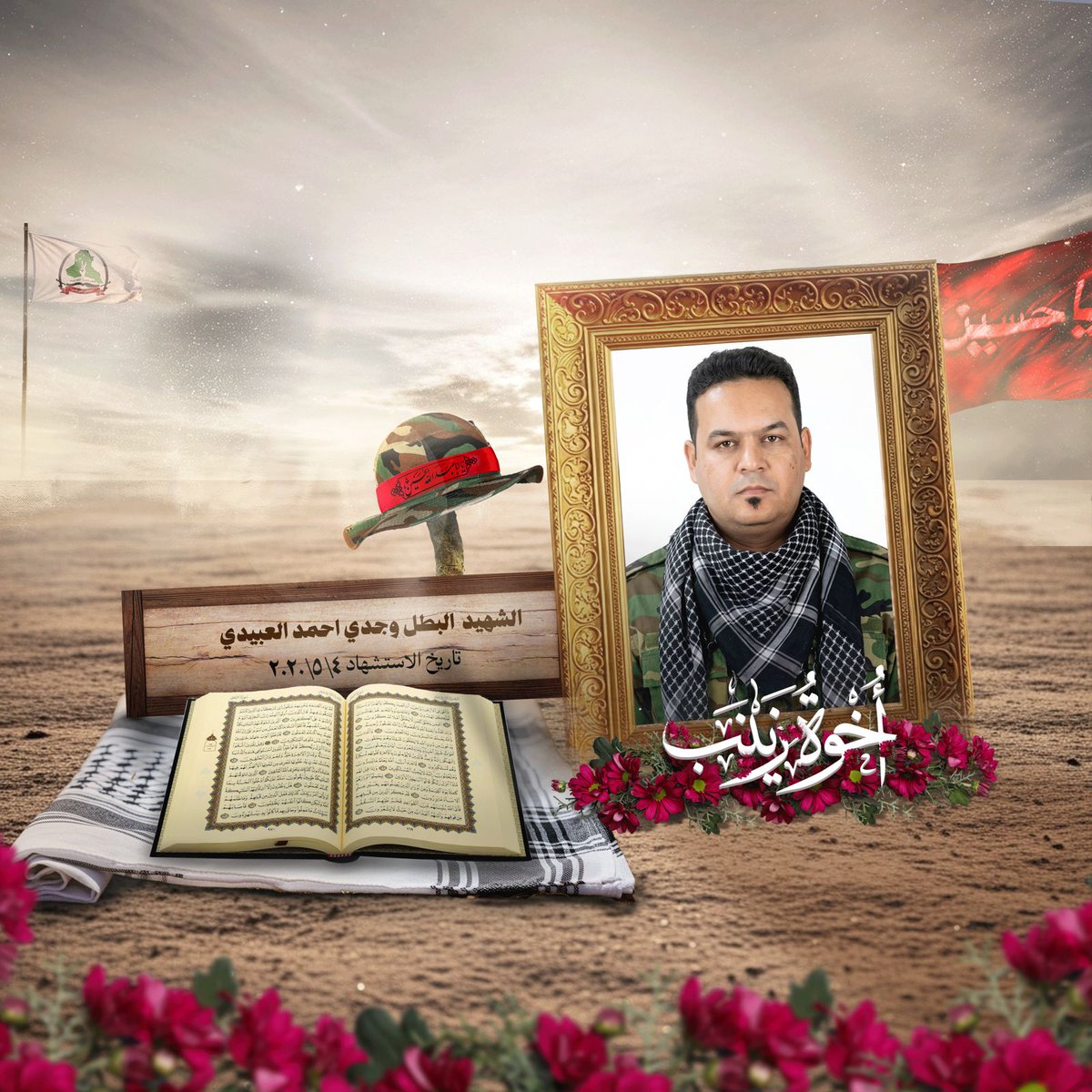 احمد المترجم tweet media