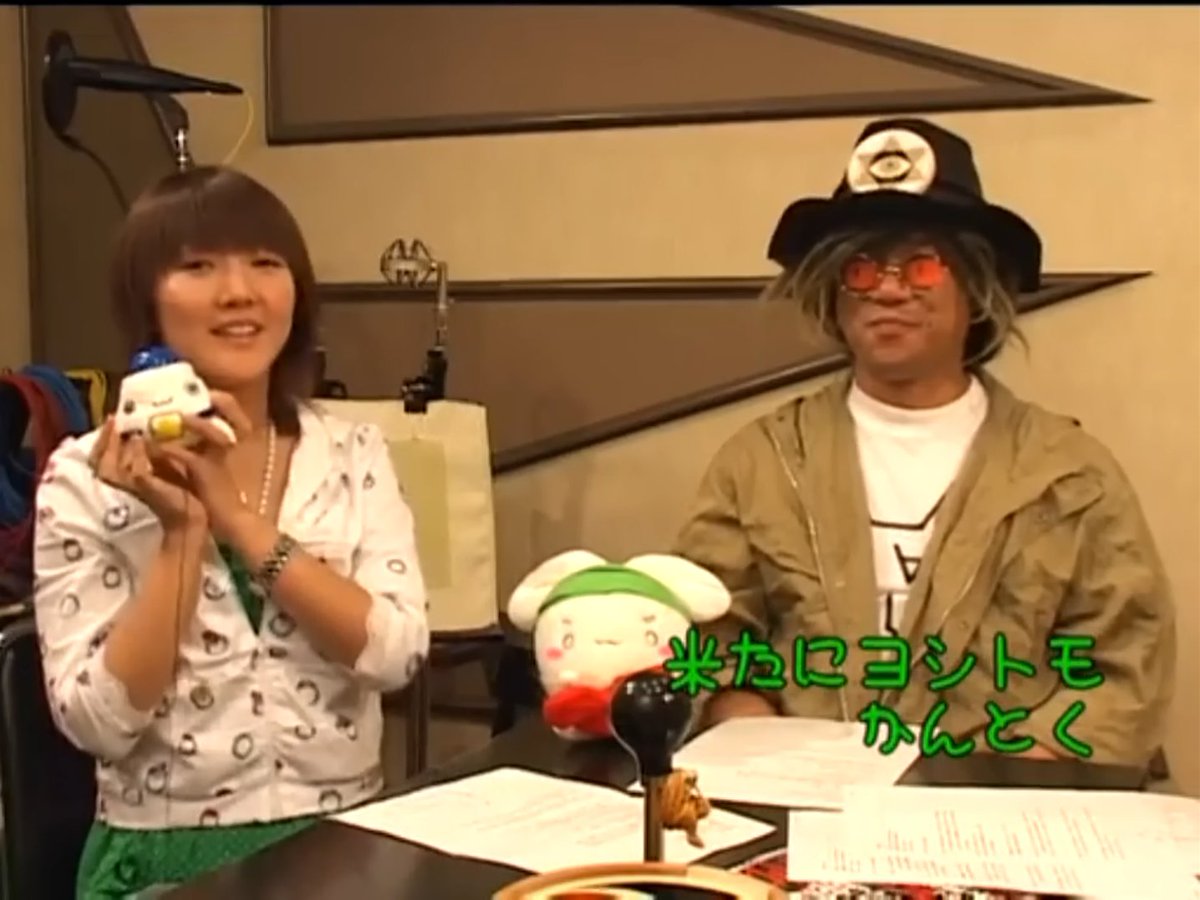 杉山にゃーちゃん tweet media