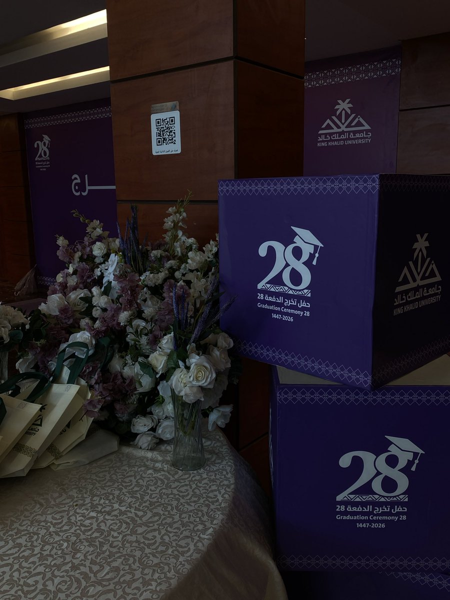 Raneem Ψ tweet media
