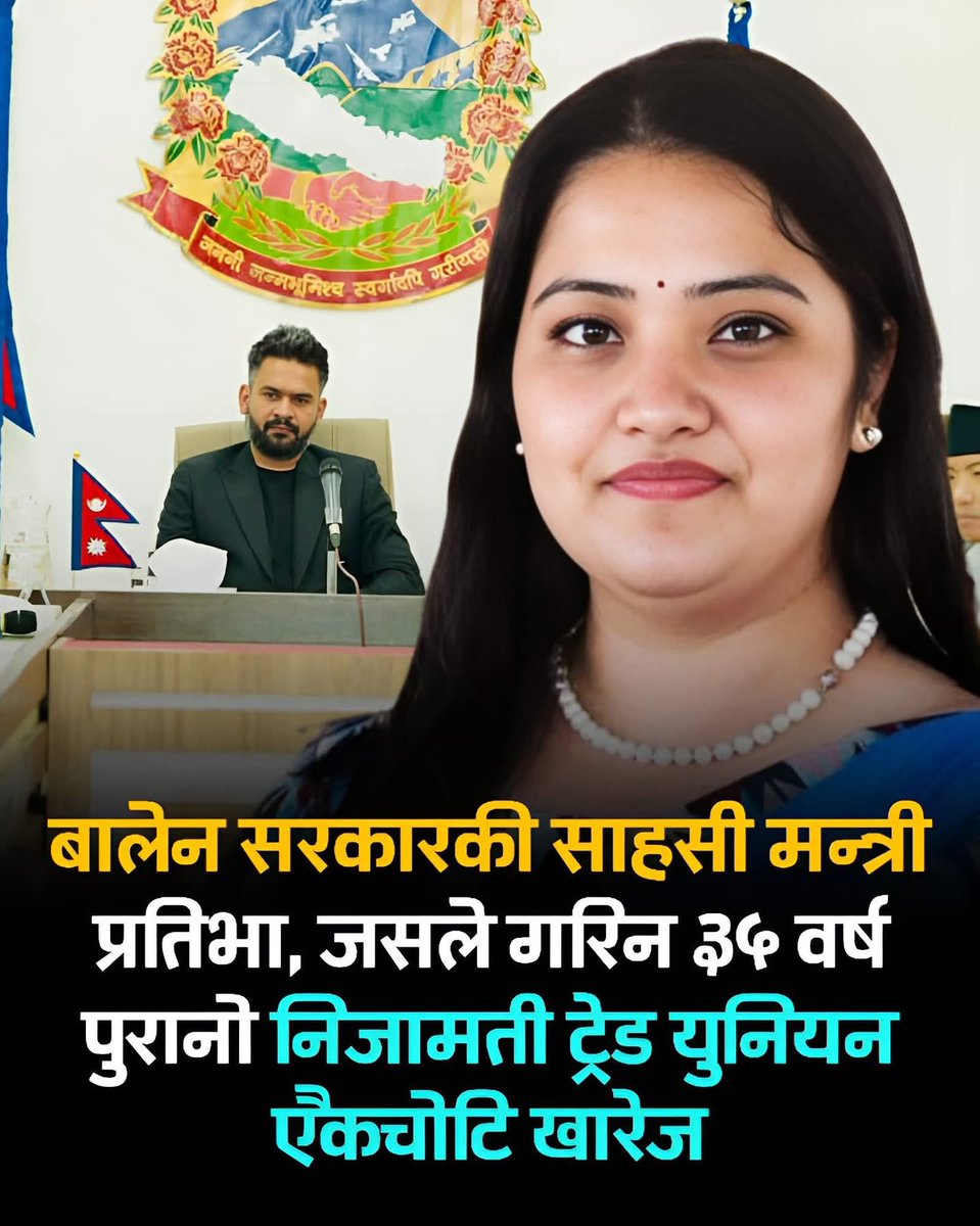 Great job 👏 
<a href="/RawalPratibha/">Pratibha Rawal</a>