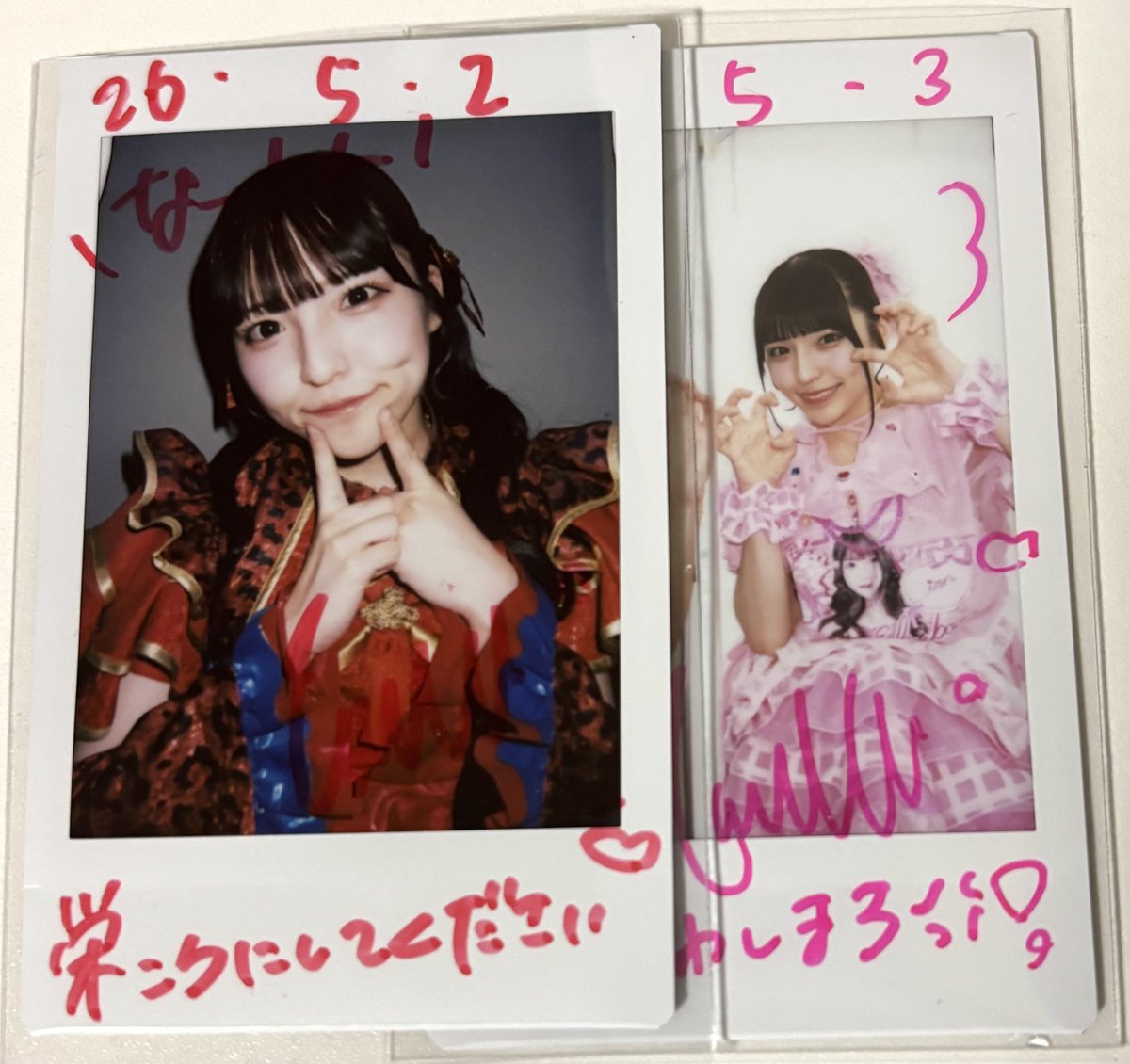 ななせ tweet media