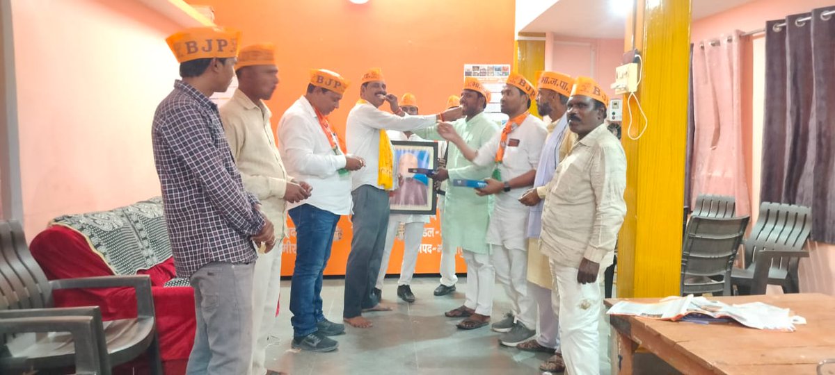 Baijnath Prajapati tweet media