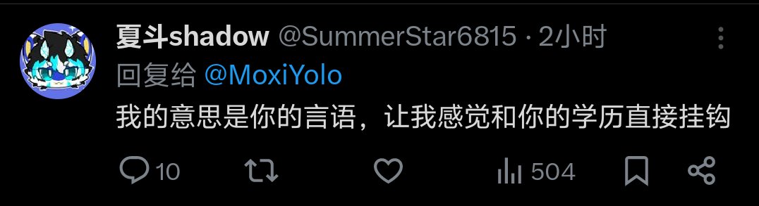 消防🏖️➡️roblox中。。 tweet media