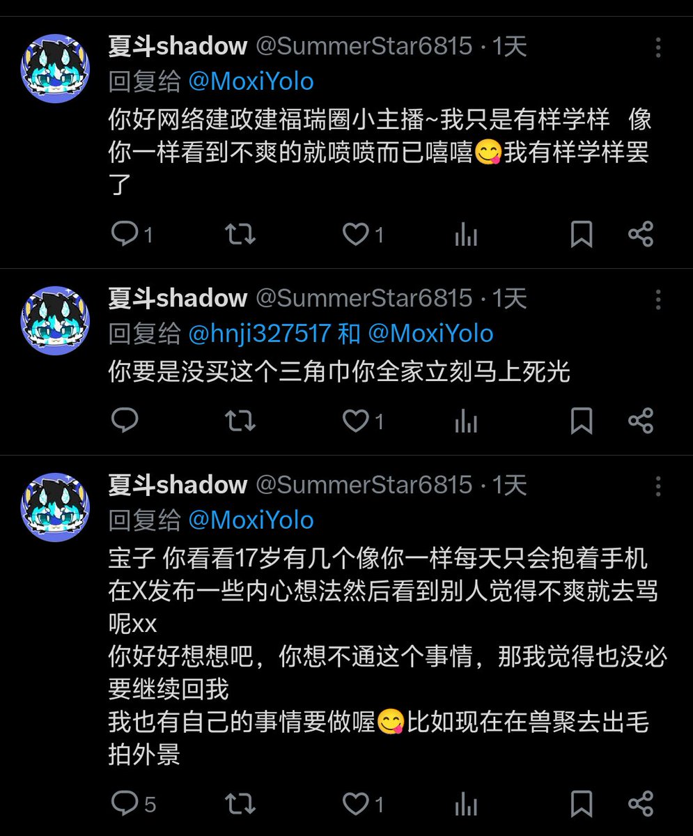 消防🏖️➡️roblox中。。 tweet media
