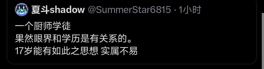 消防🏖️➡️roblox中。。 tweet media
