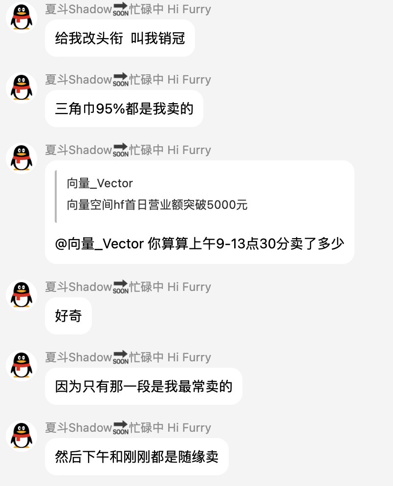 消防🏖️➡️roblox中。。 tweet media