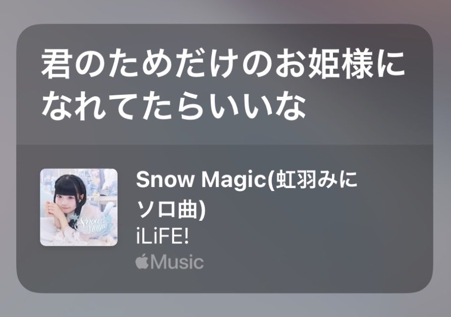 わかな🪽⟡.· tweet media