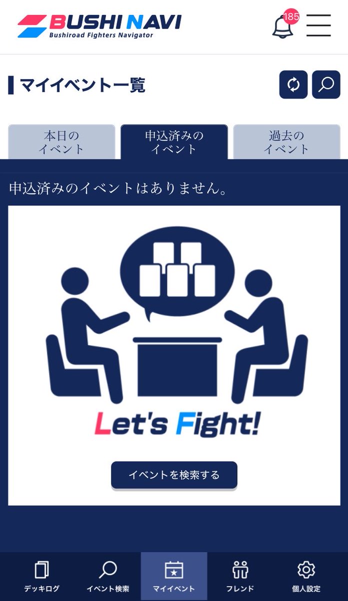 ゆう tweet media