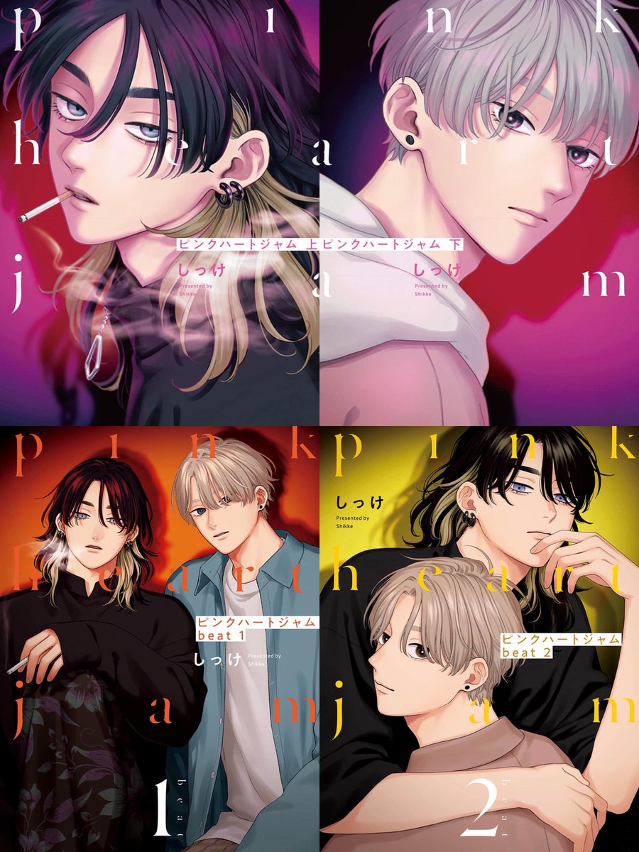 K52164656's tweet photo. 𝘁𝗮𝗴🏷𓈒𓏸︎︎︎︎

関東┋25↑┋

リアルにオタクの友達が1人しかいないので
BLやアニメのイベントを一緒に行ってくれるお友達探してます!!🥹

ピンジャムの限界オタクしてます🎸
アニメオタク歴長いです！

♡でお迎えいきます🥹
⠀
#商業BL好きな人と繋がりたい
#アニメ好きな人と繋がりたい https://t.co/AgMDsiPagd