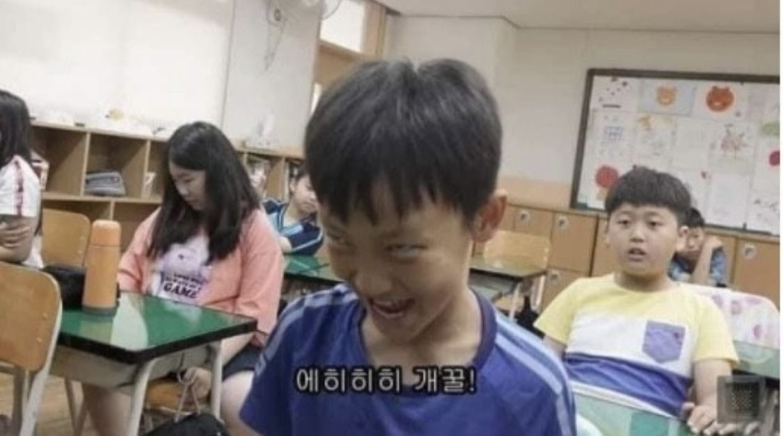 으앋 tweet media