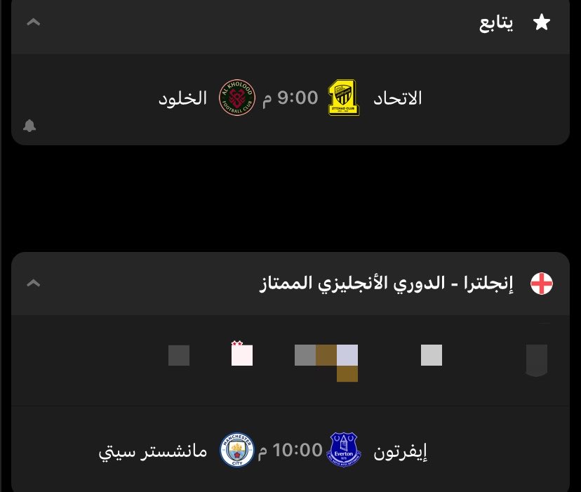 ع ! tweet media