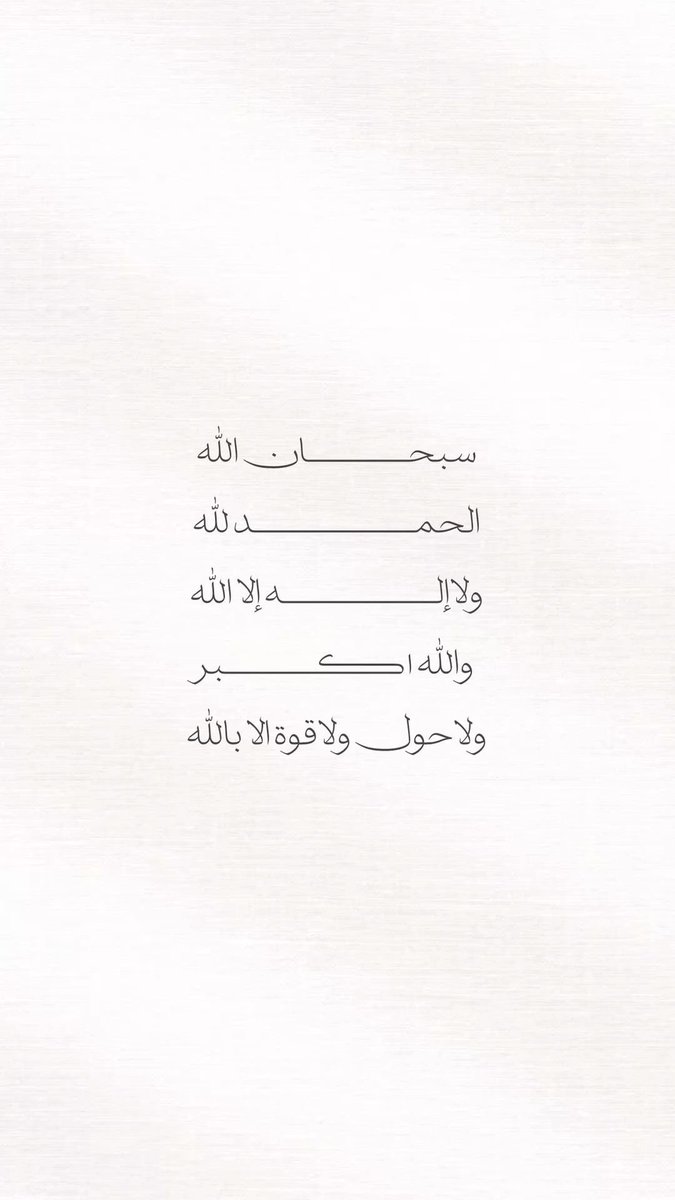 . tweet media