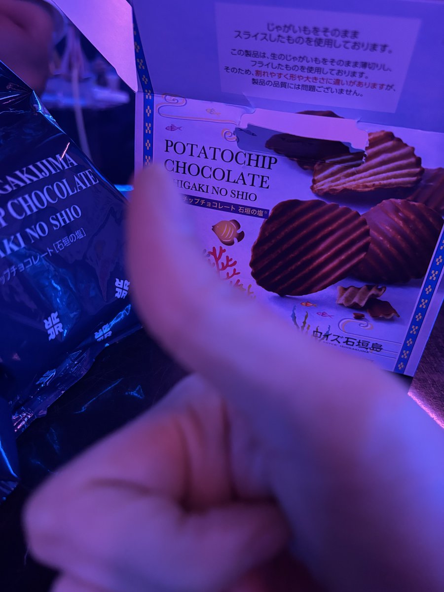 まめ🐈サキュバスシーシャバーmorrigan tweet media